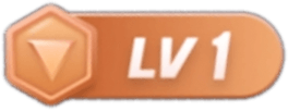 等级-LV1-虚拟资料仓