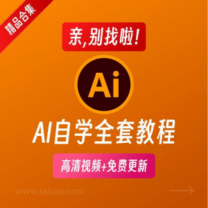 椅子舞教程视频 椅子舞技巧全套入门自学零基础学习教程素材-虚拟资料仓