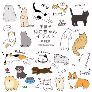 1167可爱卡通手绘动物小狗猫咪PNG宠物海报宣传册设计ai矢量素材-虚拟资料仓