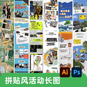 电脑桌面分区壁纸打工人兔子卡通打卡背景高清功能背景图分类分屏-虚拟资料仓