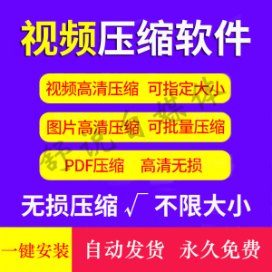 电脑打字盲打练习在线教程 拼音打字 键盘键位零基础速成软件-虚拟资料仓
