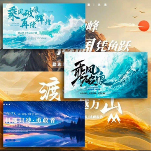 图片[1]-高端大气动态PPT模板|3D立体动画|毕业答辩/企业路演年会科技感-虚拟资料仓